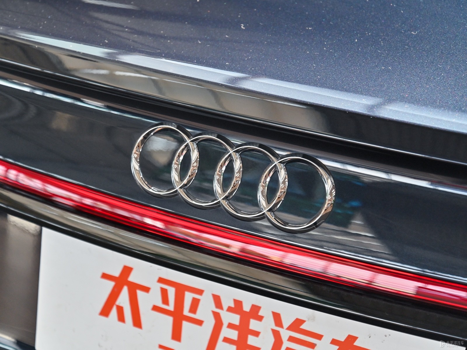 奧迪S8外觀高清大圖