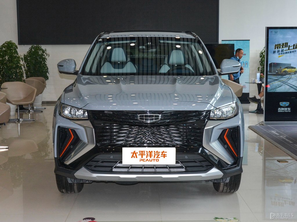 超凡灰博越整車外觀外觀圖片