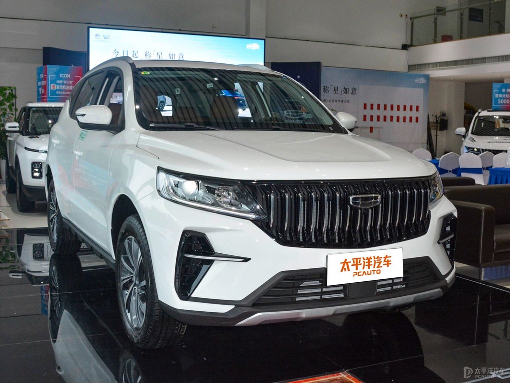 漢玉白遠景X6整車外觀外觀圖片
