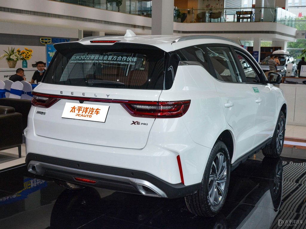 漢玉白遠(yuǎn)景X6整車外觀外觀圖片