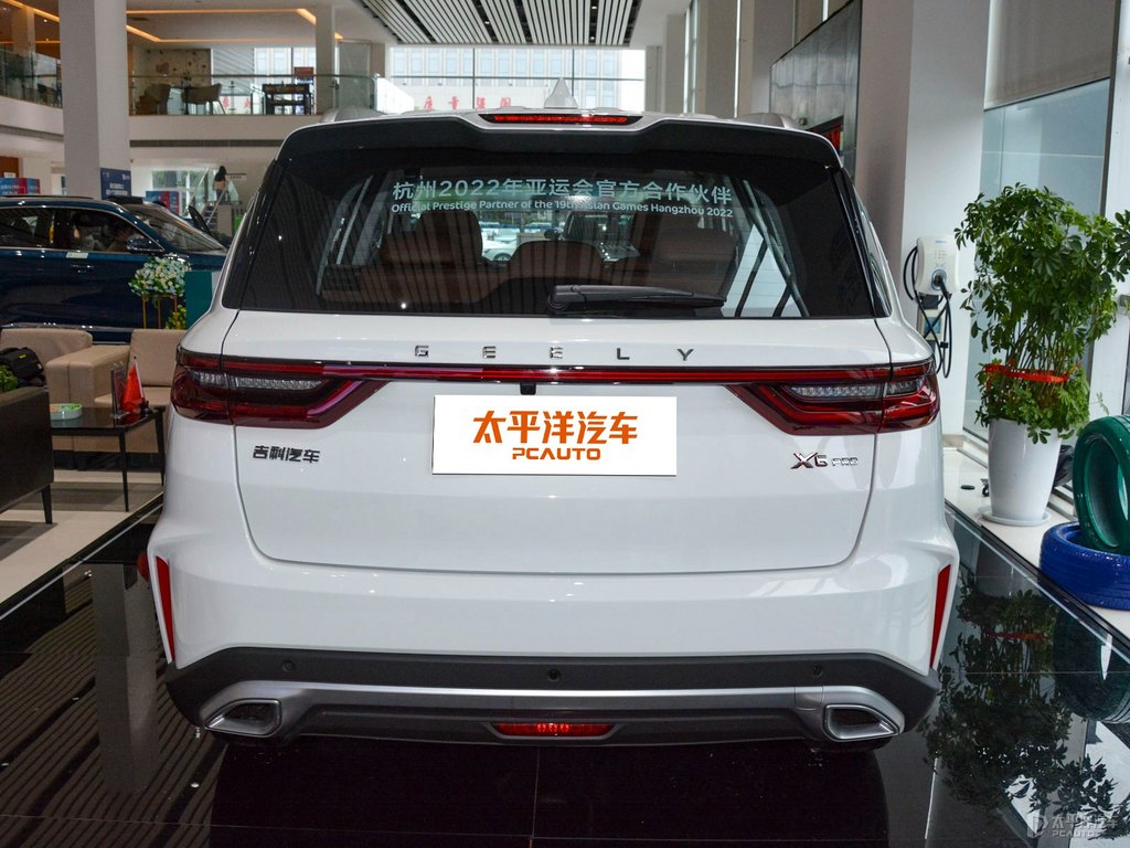 漢玉白遠(yuǎn)景X6整車外觀外觀圖片
