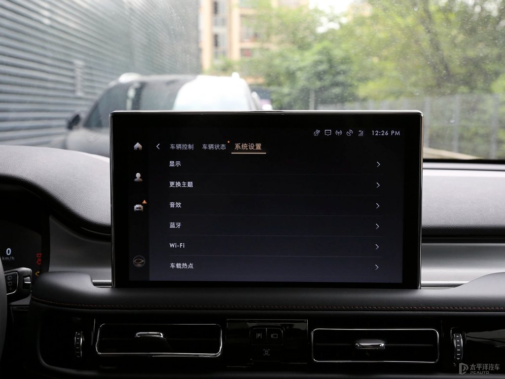 瀚金黑飛行家中控內(nèi)飾圖片