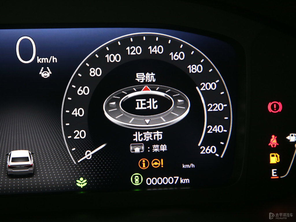 炫動藍思域中控內(nèi)飾圖片