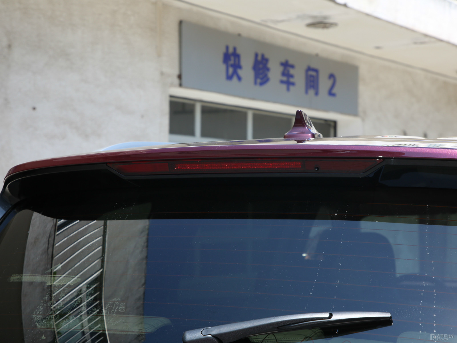 領(lǐng)裕外觀高清大圖