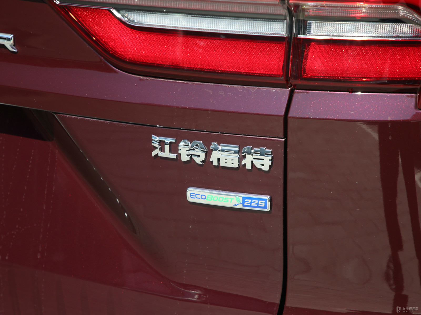領(lǐng)裕外觀高清大圖