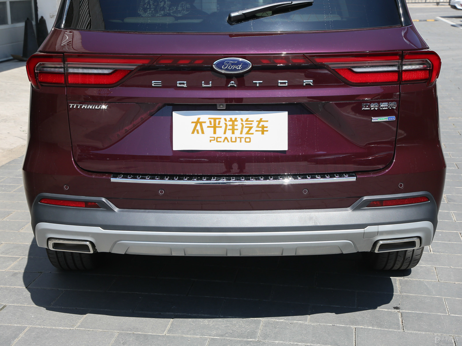 領(lǐng)裕外觀高清大圖