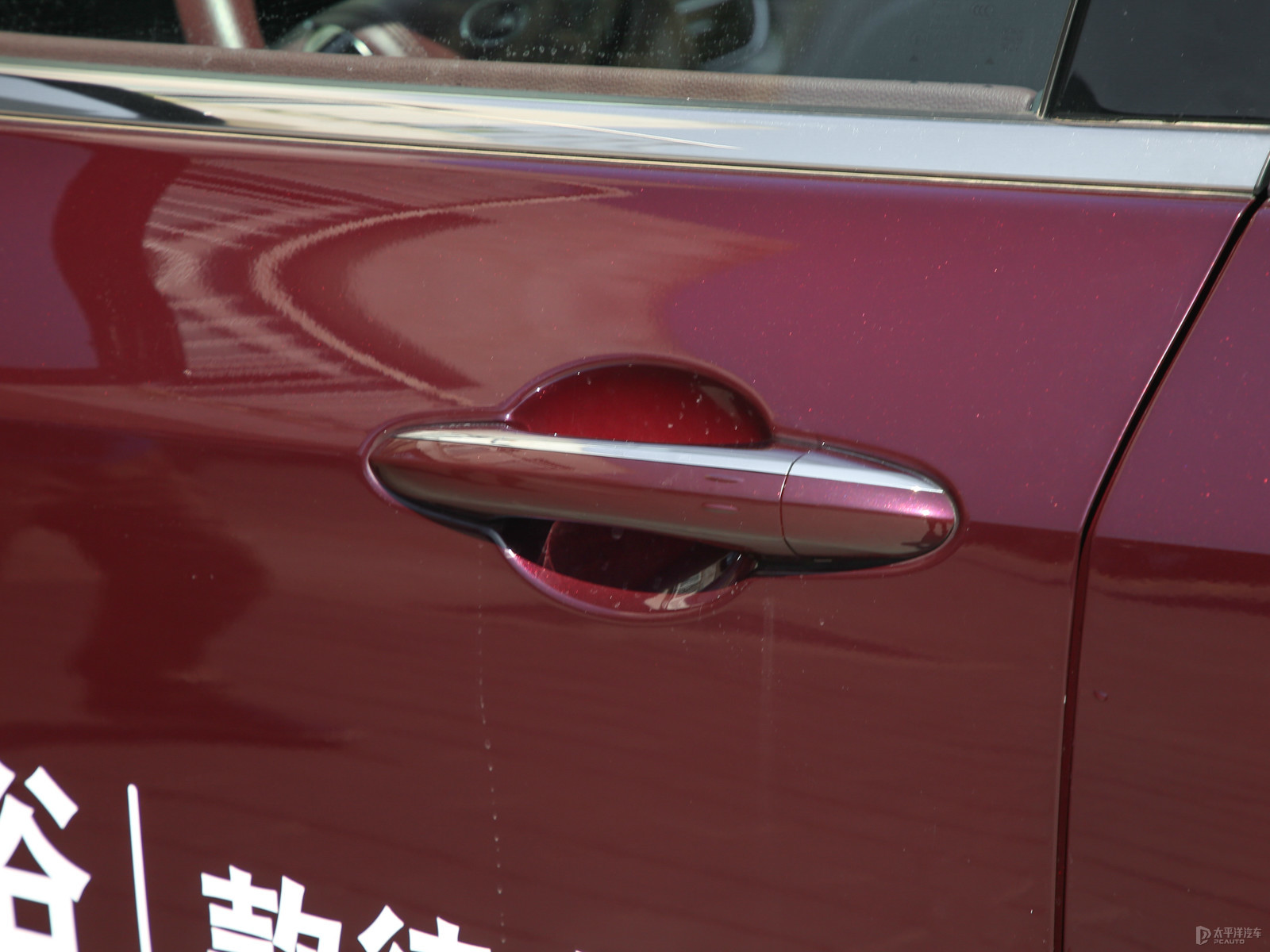 領(lǐng)裕外觀高清大圖