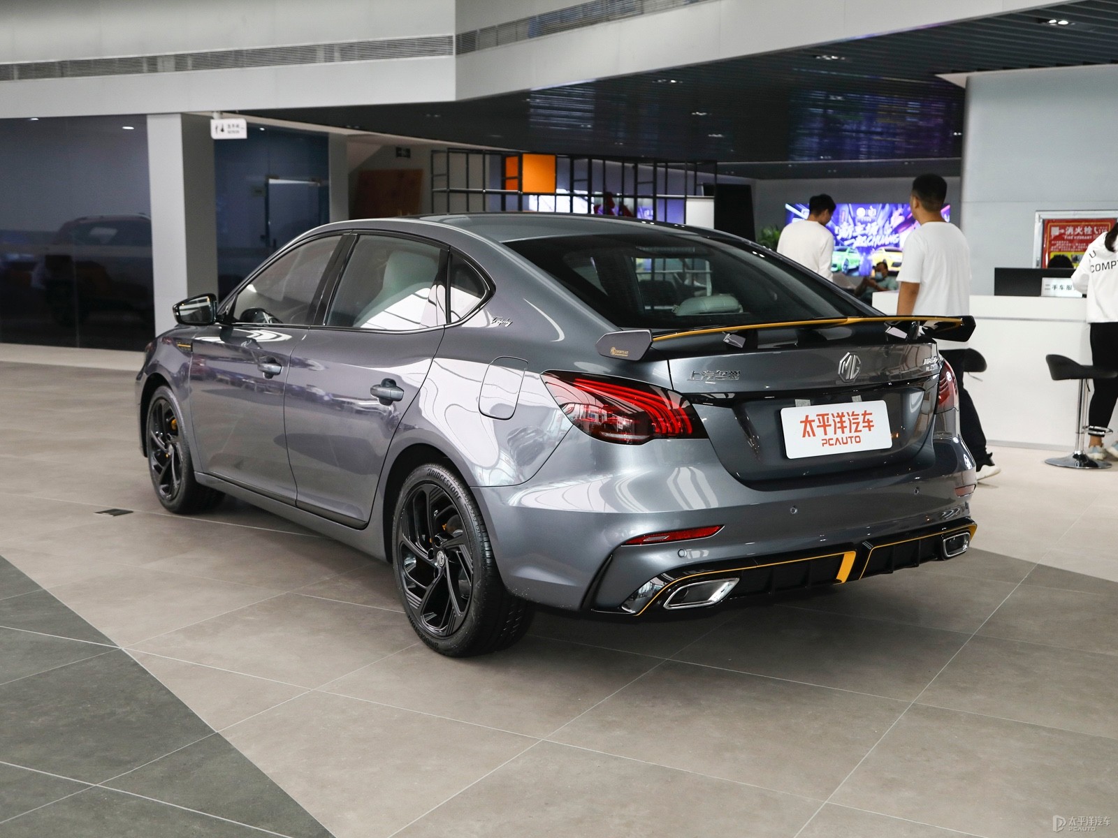 MG6外觀高清大圖