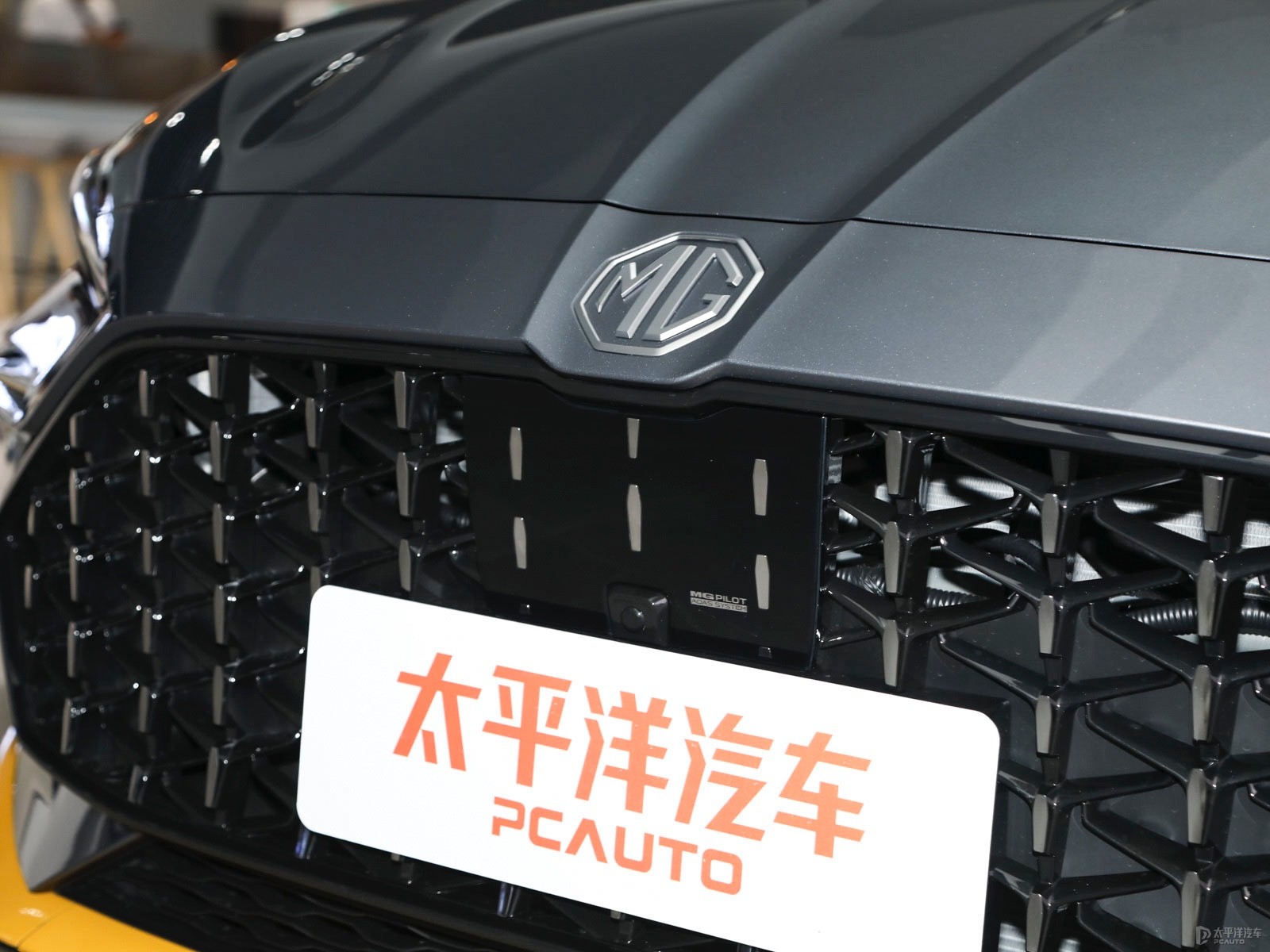 MG6外觀高清大圖