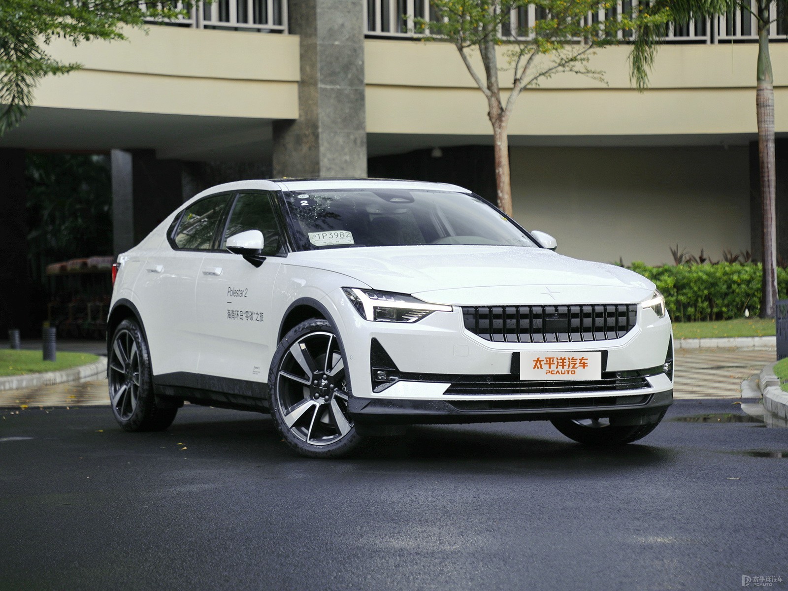 Polestar 2外觀高清大圖