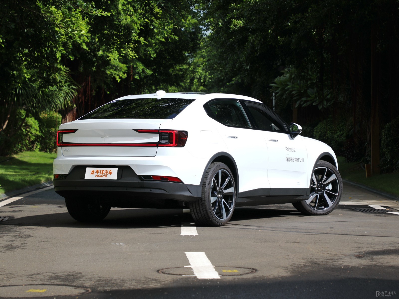Polestar 2外觀高清大圖