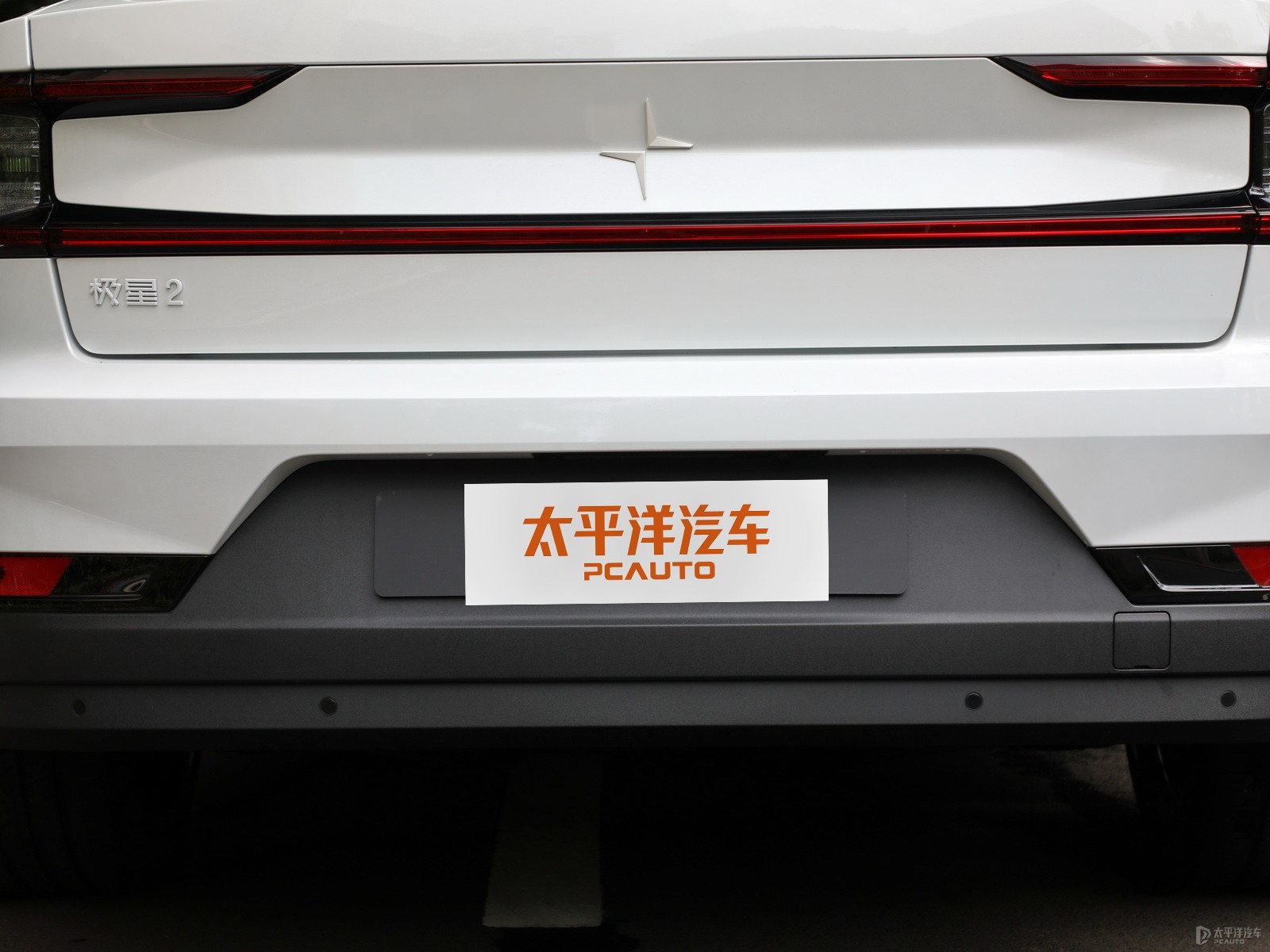 Polestar 2外觀高清大圖