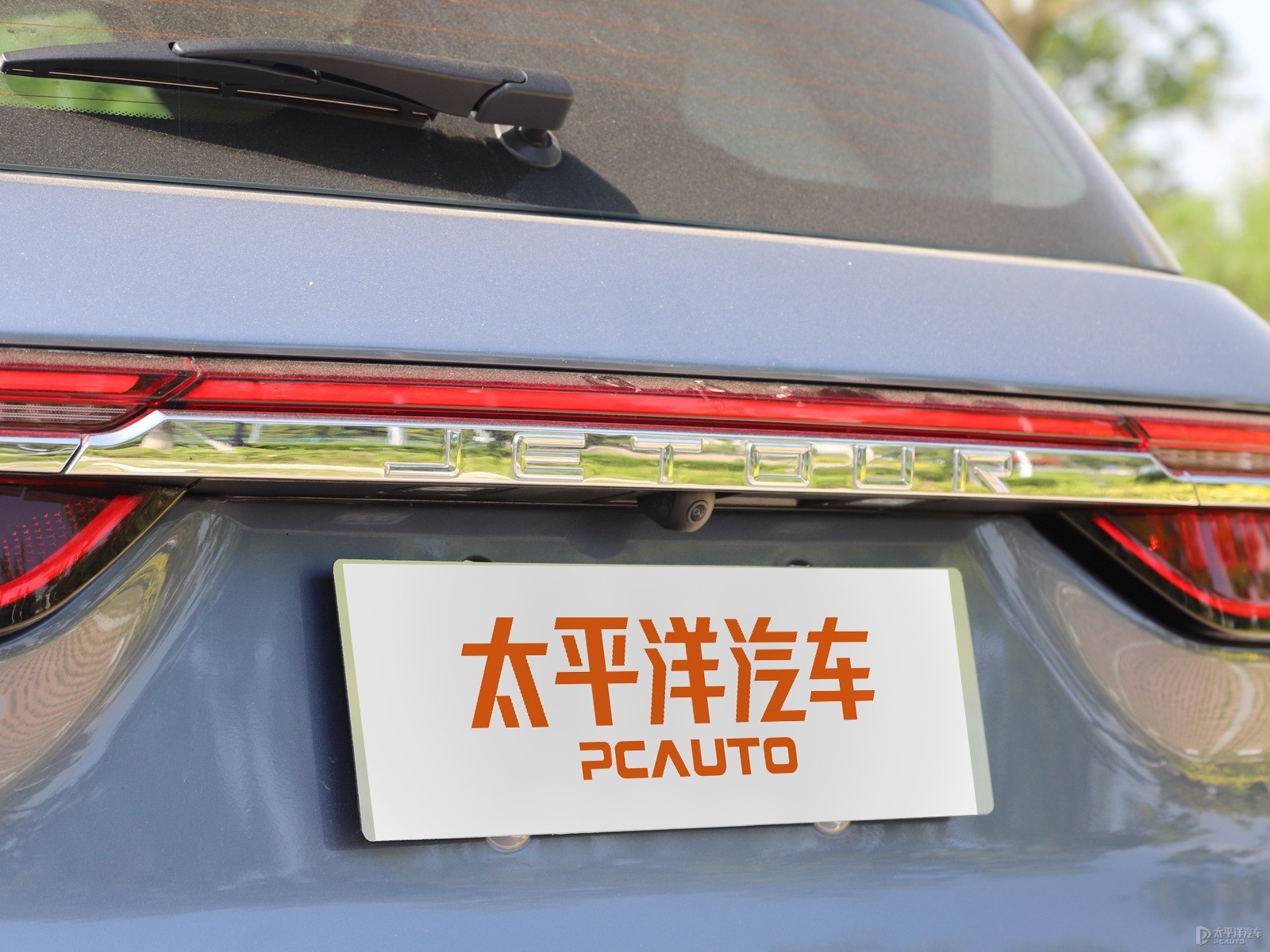 捷途X90 PLUS外觀高清大圖