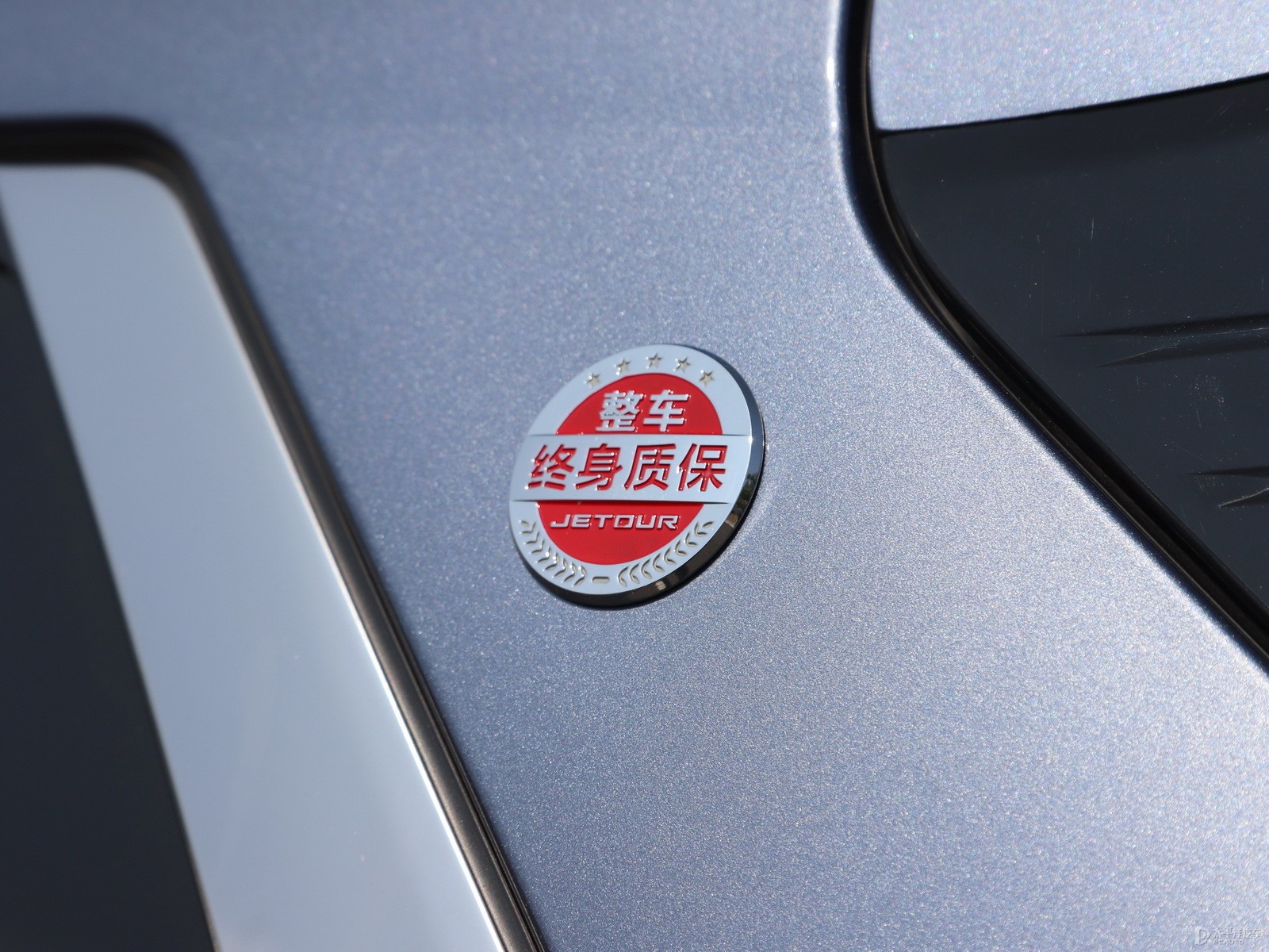 捷途X90 PLUS外觀高清大圖