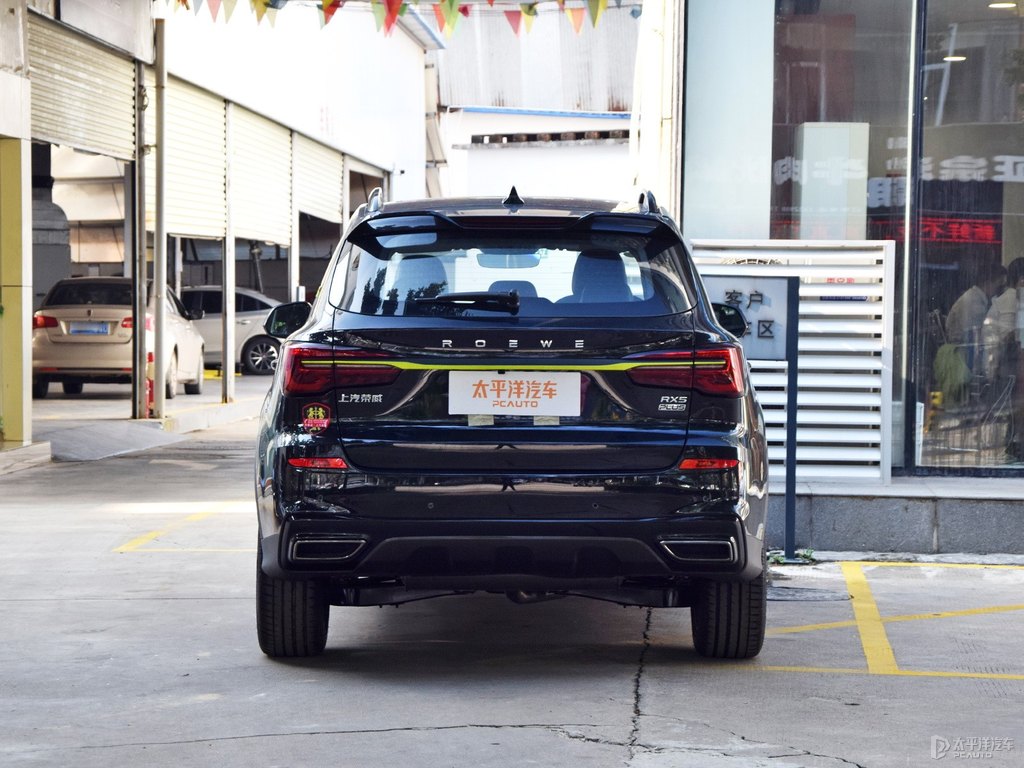 玄武黑榮威RX5整車外觀外觀圖片