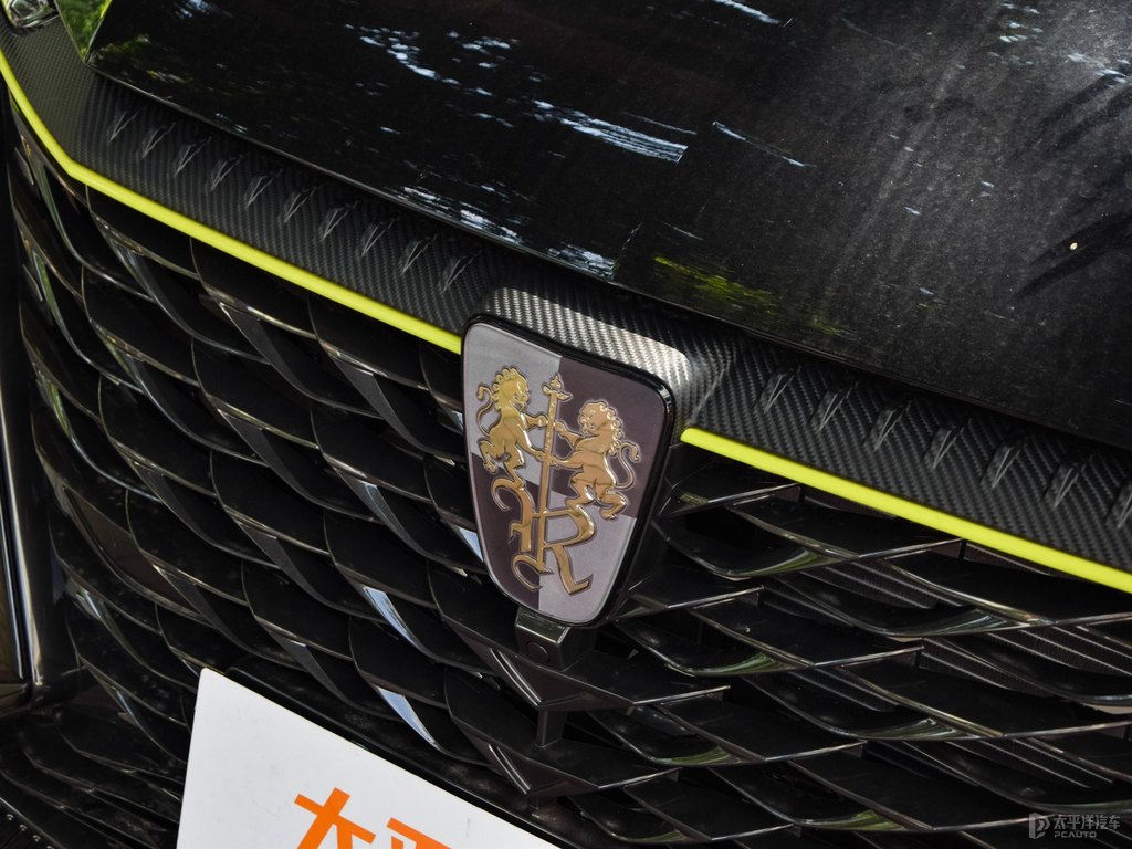 玄武黑榮威RX5車頭外觀圖片