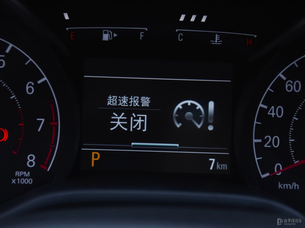 天真白科魯澤中控內飾圖片