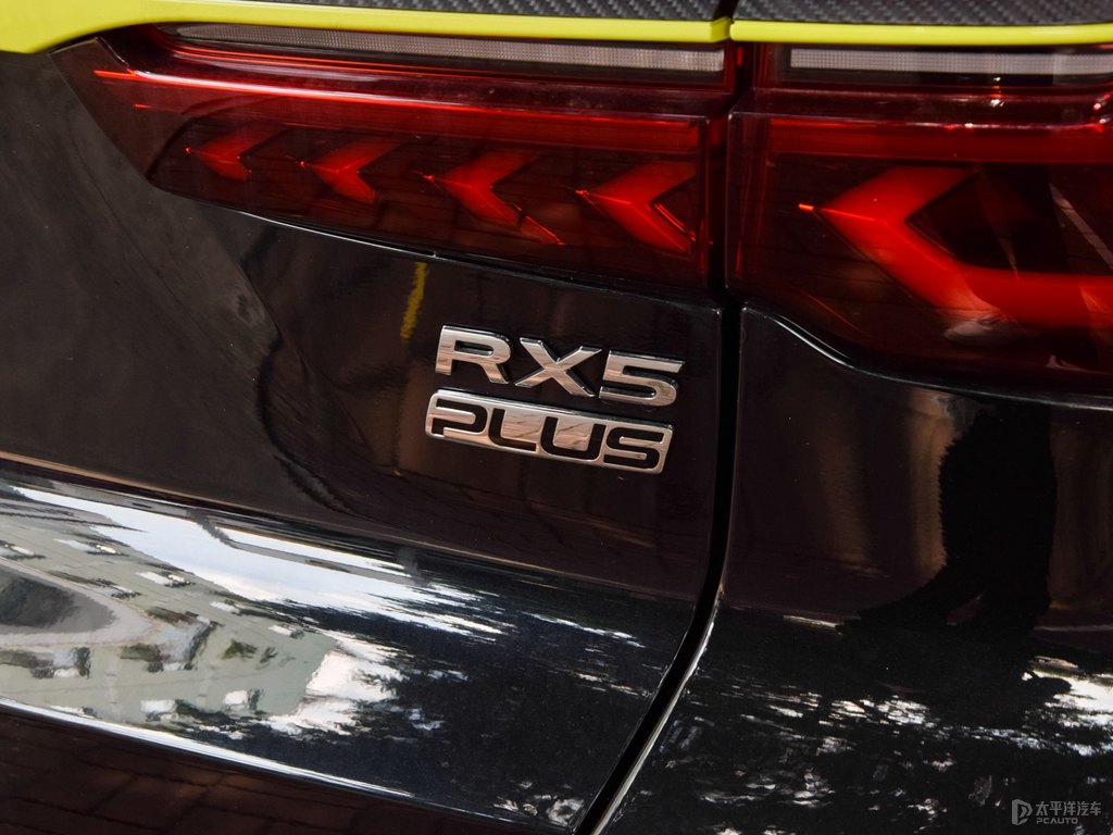 玄武黑榮威RX5車尾外觀圖片