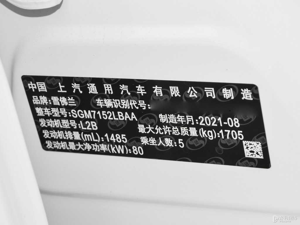 天真白科魯澤細(xì)節(jié)其它細(xì)節(jié)圖片