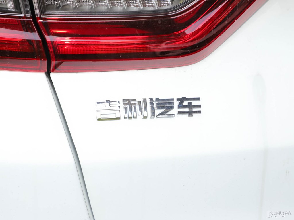 漢玉白遠(yuǎn)景X6車尾外觀圖片