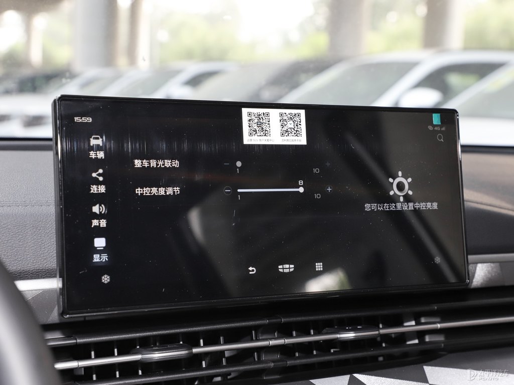漢玉白遠(yuǎn)景X6中控內(nèi)飾圖片