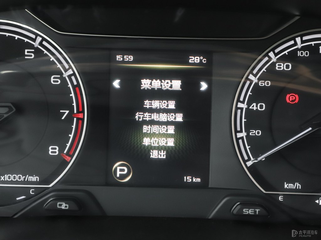 漢玉白遠景X6中控內(nèi)飾圖片