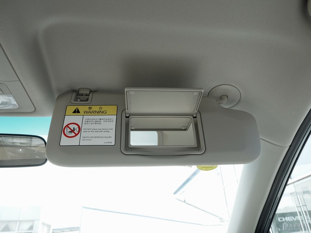 高冷灰科魯澤車廂內(nèi)飾圖片