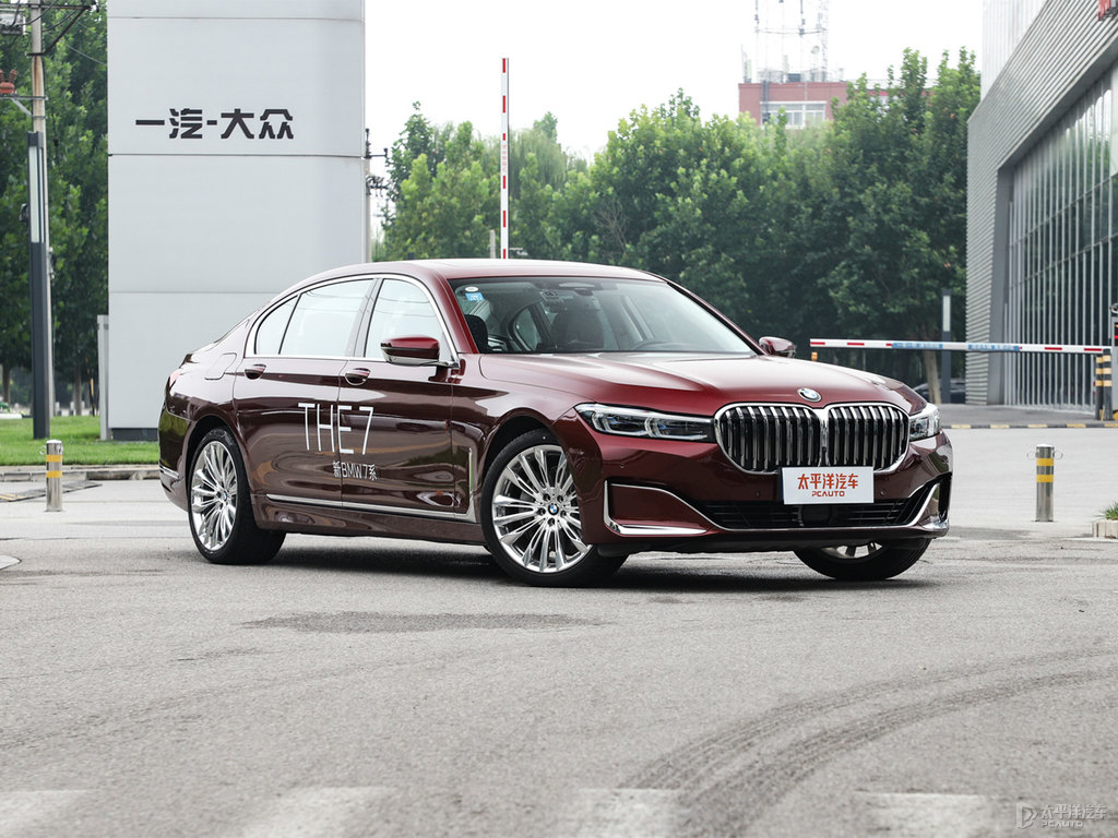 砂金石紅寶馬7系整車外觀外觀圖片
