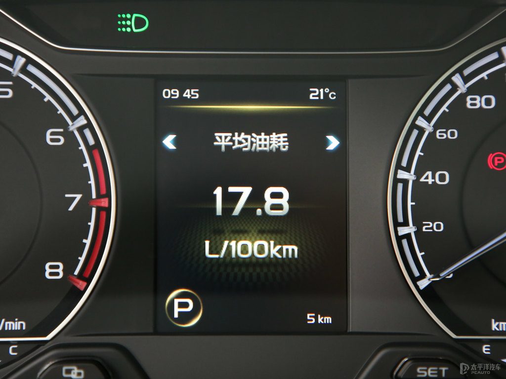 墨黛藍遠景X6中控內(nèi)飾圖片