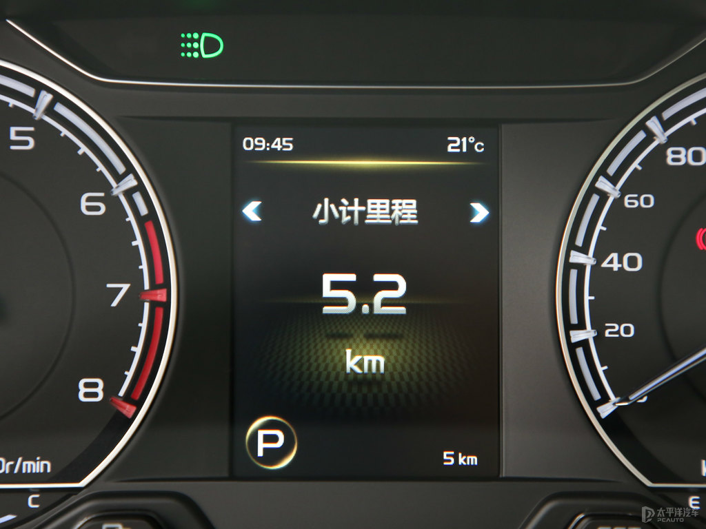 墨玉黑遠(yuǎn)景X6中控內(nèi)飾圖片