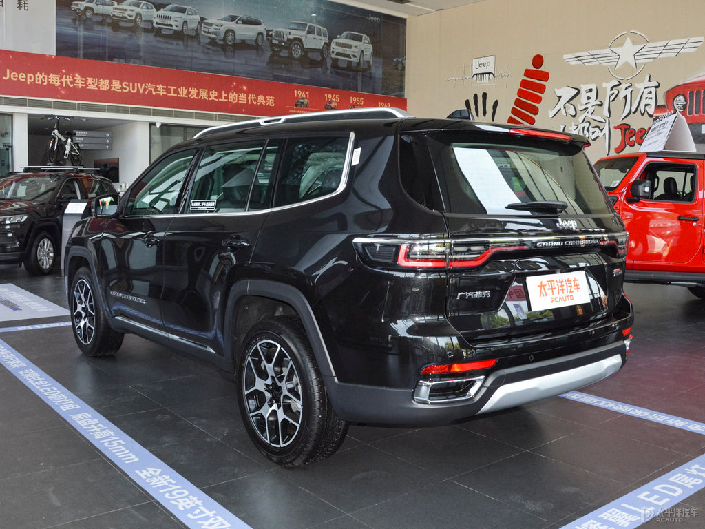 北極黑大指揮官整車外觀外觀圖片