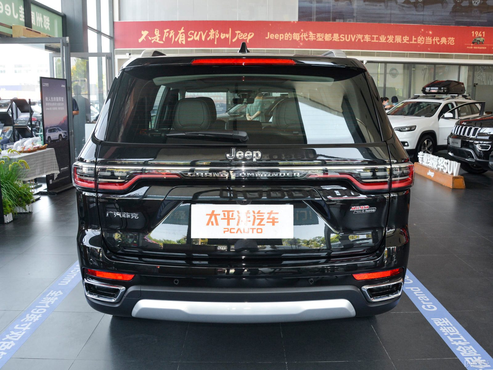 大指揮官外觀(guān)高清大圖
