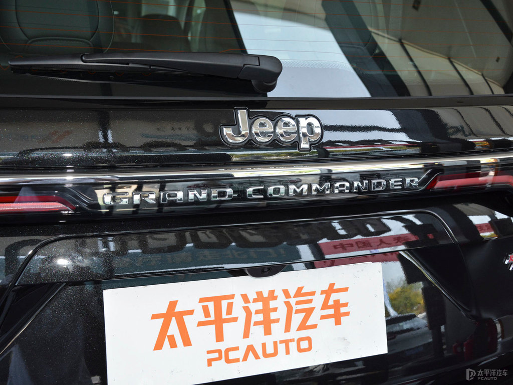 北極黑大指揮官車尾外觀圖片