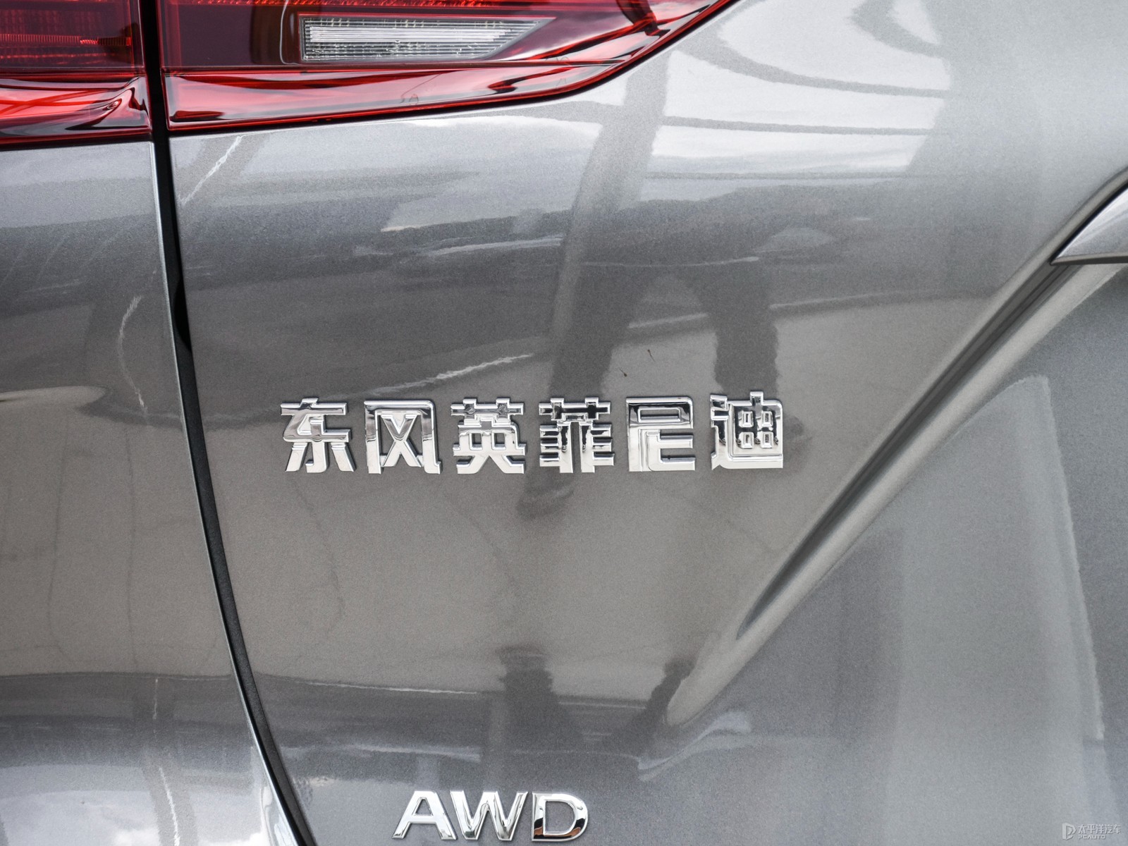 英菲尼迪QX50外觀高清大圖