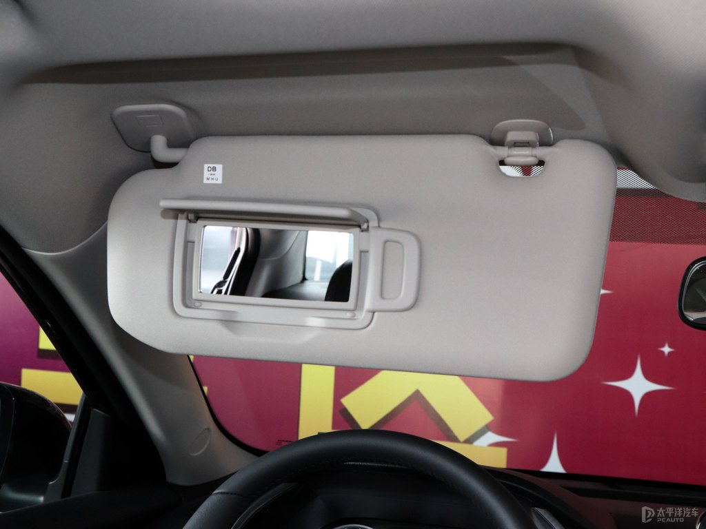 曜石黑軒逸車廂內(nèi)飾圖片
