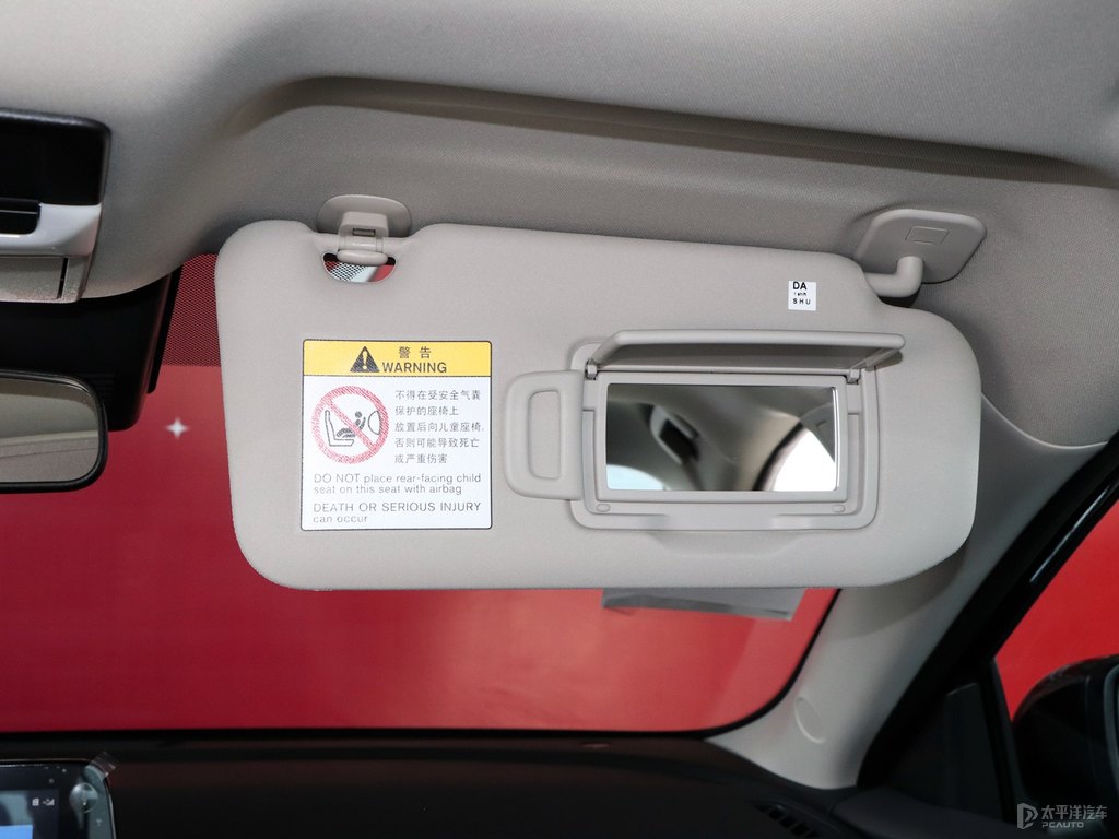 曜石黑軒逸車廂內(nèi)飾圖片