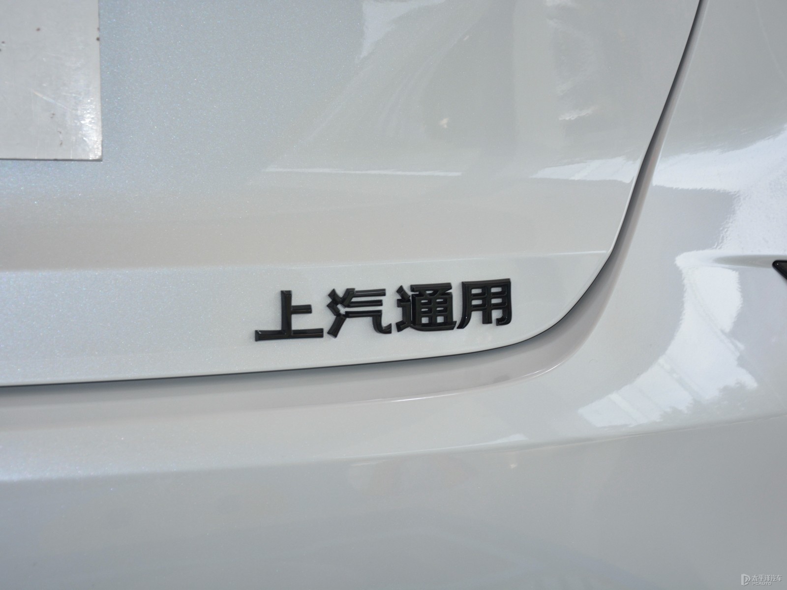 威朗外觀高清大圖