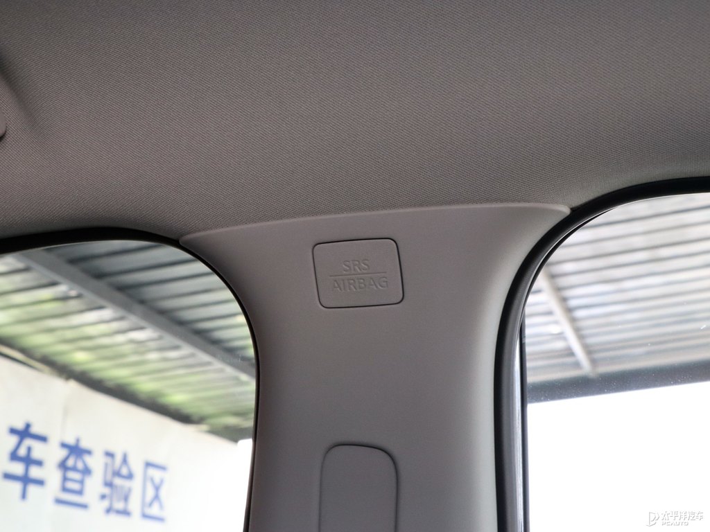 鎢鋼灰軒逸車廂內飾圖片