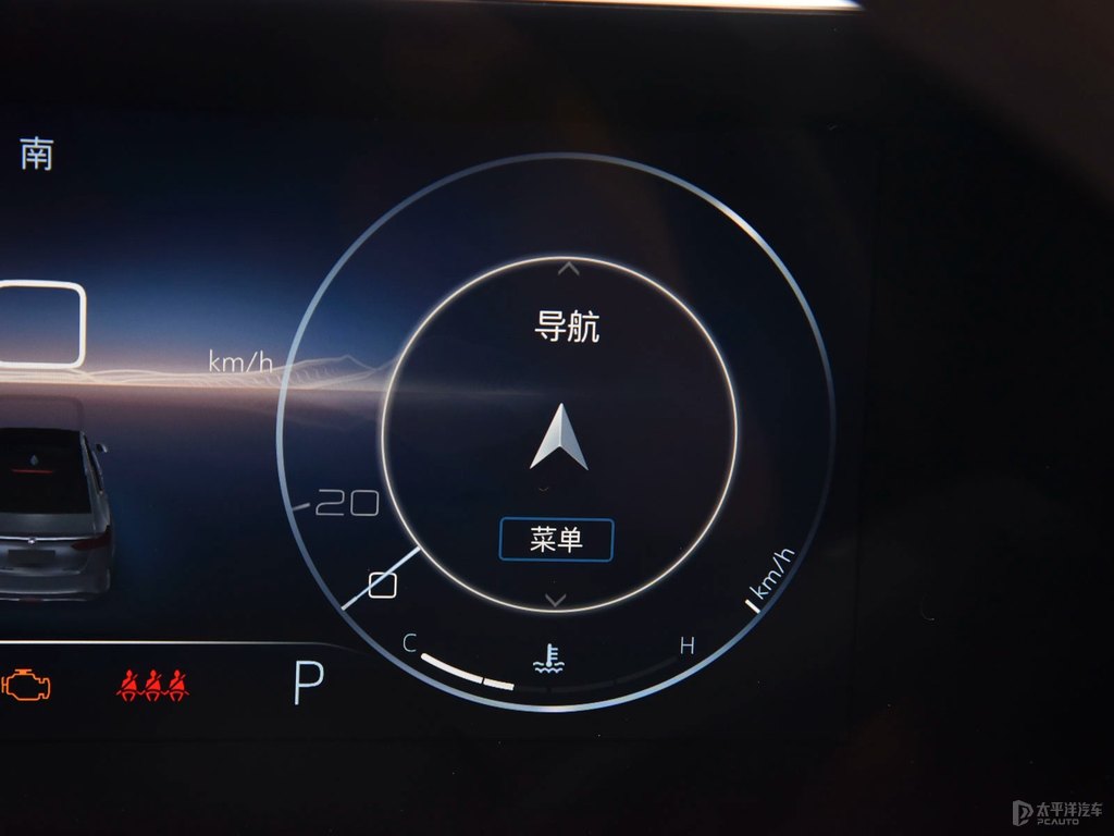 星云白威朗中控內(nèi)飾圖片