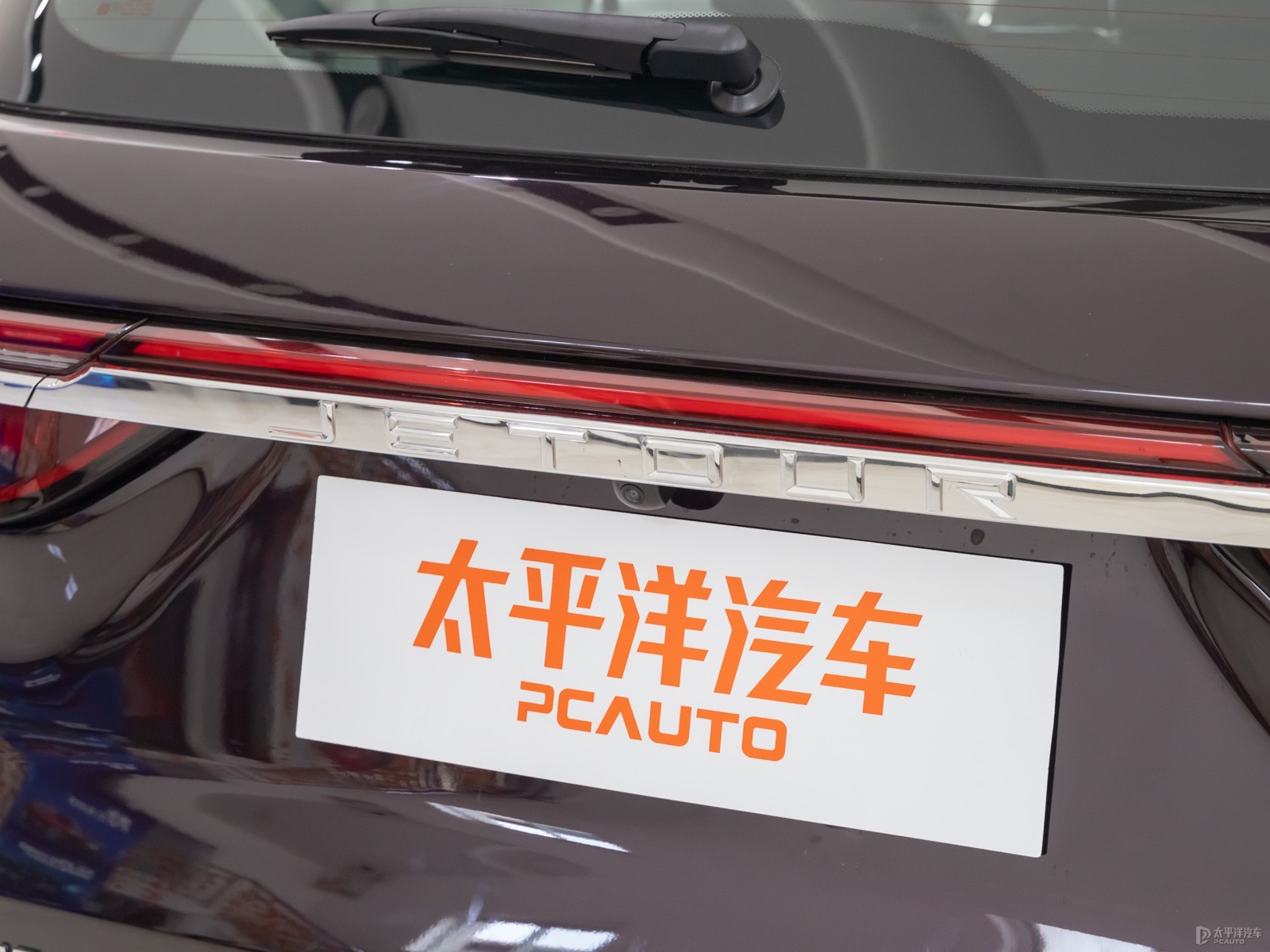 捷途X90 PLUS外觀高清大圖