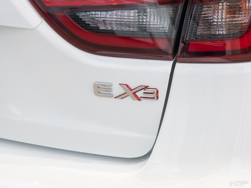 EX3 ţ܇β^DƬ
