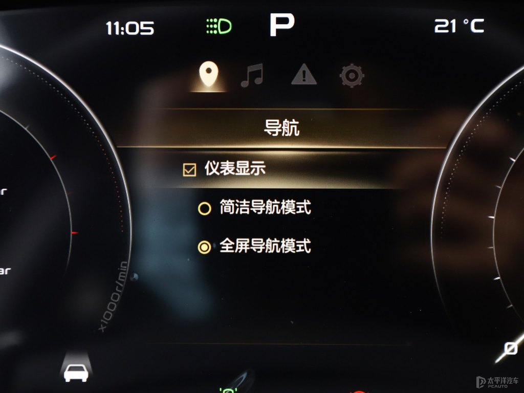 神隱黑博越中控內(nèi)飾圖片