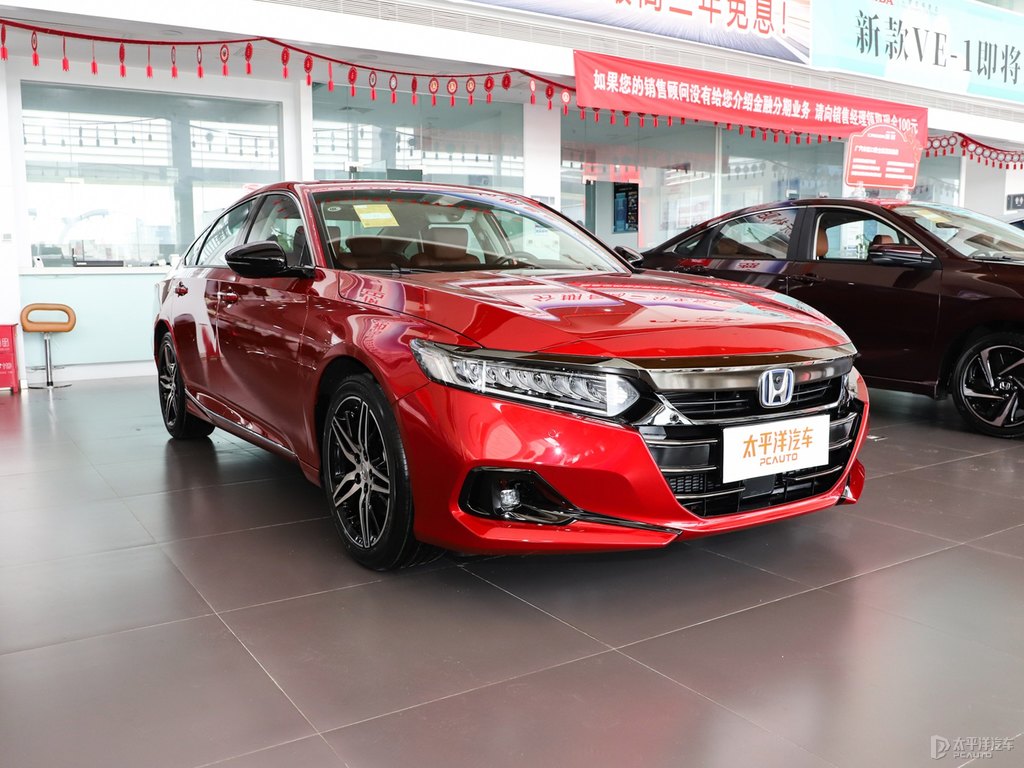 極速緋紅雅閣整車外觀外觀圖片