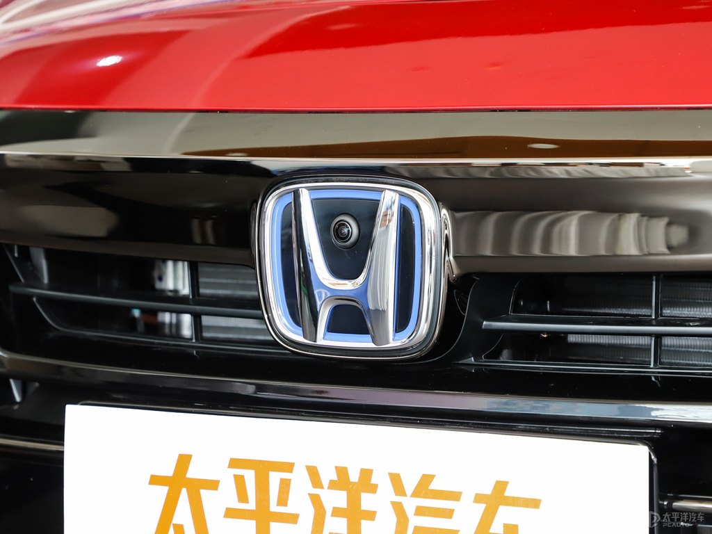 極速緋紅雅閣車(chē)頭外觀圖片