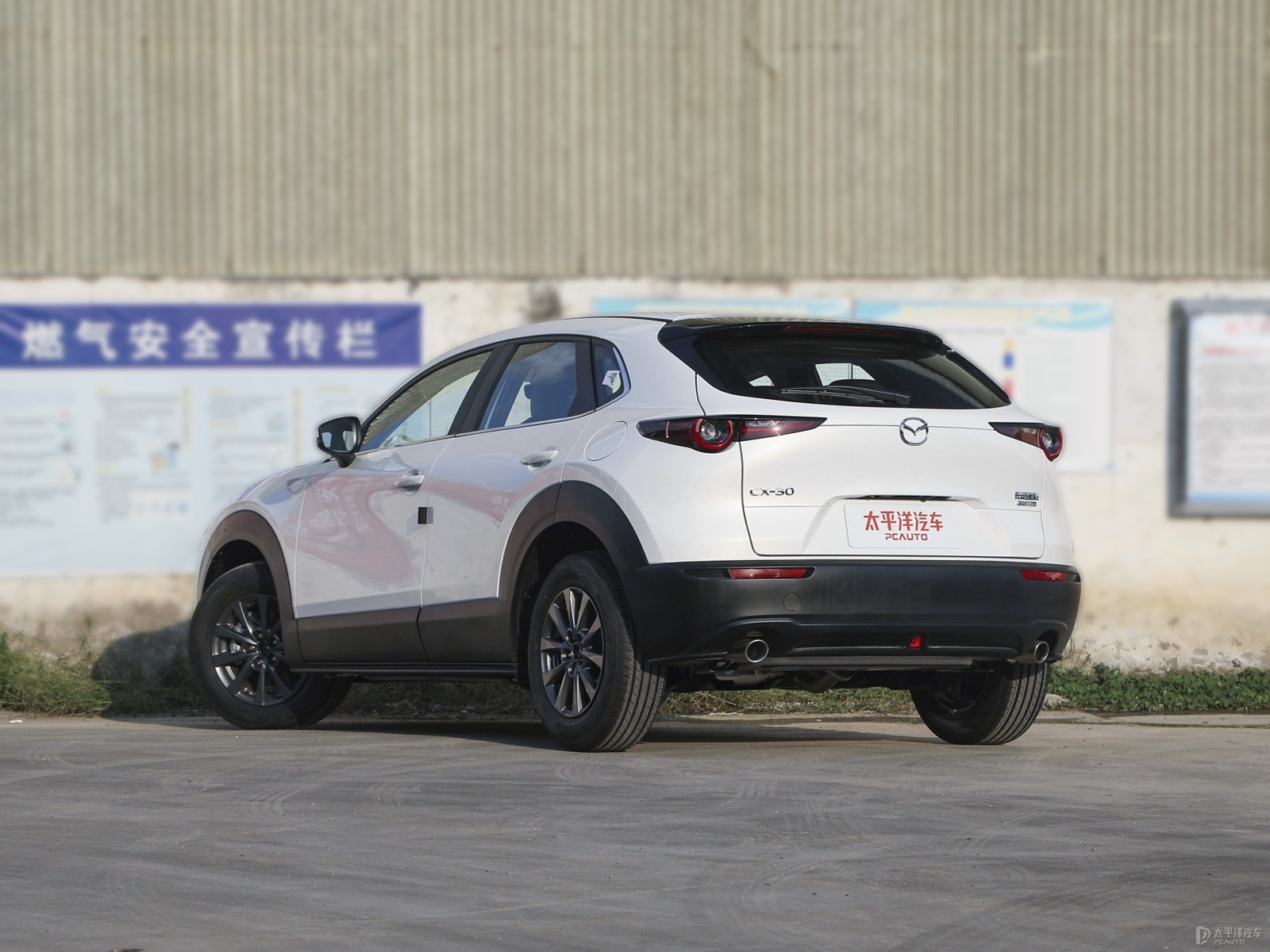 馬自達(dá)CX-30外觀高清大圖