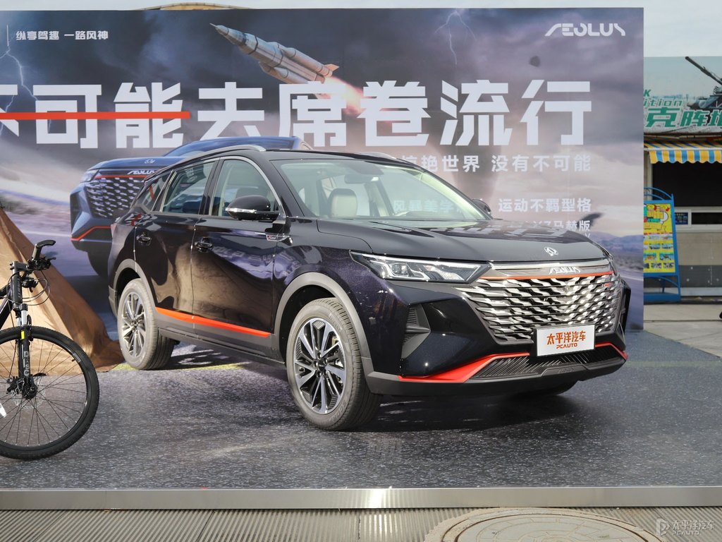 深空黑東風風神AX7整車外觀外觀圖片