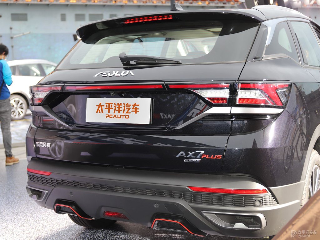 深空黑東風(fēng)風(fēng)神AX7車尾外觀圖片