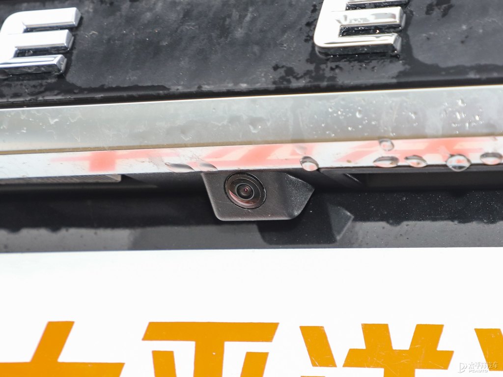 神隱黑博越車尾外觀圖片