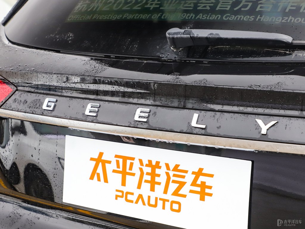 神隱黑博越車(chē)尾外觀圖片