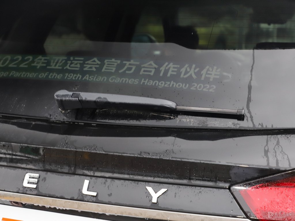 神隱黑博越車尾外觀圖片